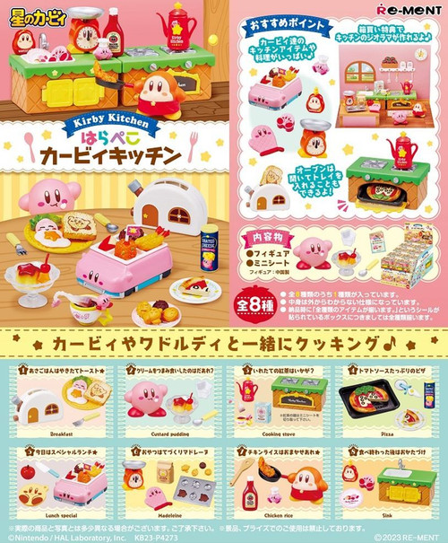 Re-ment Hungry Kirby Kitchen 8-Piece Box