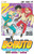 Shueisha Boruto: Naruto Next Generations Vol.20 (Jump Comics) Manga **Japanese Language**