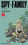 SPY x FAMILY Vol.10 (Jump Comics) Manga **Japanese Language**