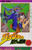 Shueisha JoJo's Bizarre Adventure Vol.51 (Jump Comics) Manga **Japanese Language**
