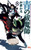 Shueisha Blue Exorcist  Vol.8  (Jump Comics) Manga **Japanese Language**