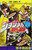 Shueisha JoJo's Bizarre Adventure Vol.13 (Part 3 Stardust Crusaders) (Jump Comics) Manga **Japanese Language**