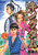 Shueisha Kingdom Vol.19 (Young Jump Comics) Manga **Japanese Language**