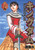 Shueisha Kingdom Vol.34 (Young Jump Comics) Manga **Japanese Language**