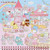 Sanrio Other Sanrio Sanrio Characters Wall Calendar M 2024 701335