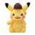 Pokemon Center Original Chattering Plush Toy The Return Of Detective Pikachu Pikachu