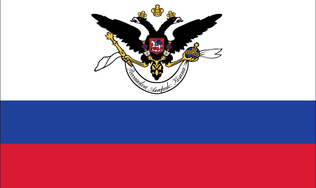 russian american company flag
