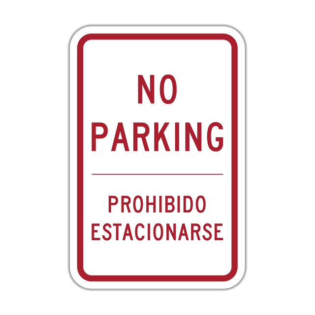 R8 3a ES No Parking English Spanish Hall Signs