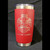 33rd - 20oz - Red