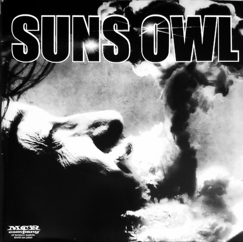 SUNS OWL / UNCLEAN - Split 7"