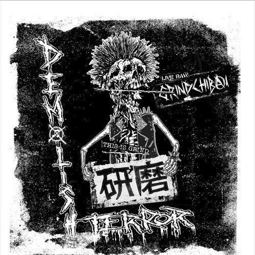 DEMOLISH TERROR - "Grindchibai" FLEXI