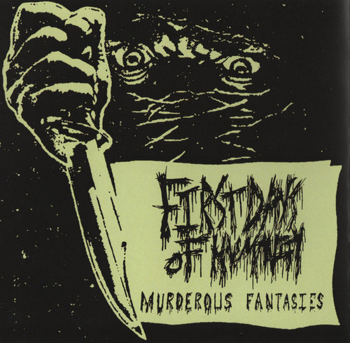 FIRST DAYS OF HUMANITY / CAPSAICIN STITCH RUPTURE - Split CD FIRST DAYS OF HUMANITY / CAPSAICIN STITCH RUPTURE - Split CD