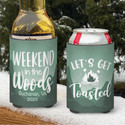 Personalized Weekend in the Woods Ski Koozies® or can neoprene coolies - Let's Get Toasted Green Watercolor Mountains