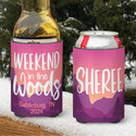 Personalized Weekend in the Woods Ski Camping Koozies® or can neoprene coolies - Pink Watercolor Mountains print