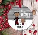 Big Brother Christmas Ornament African American