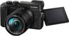 Panasonic Lumix GX8 Camera - Body Only