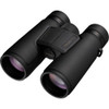  Nikon 10x42 Monarch M5 Binoculars 