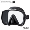  Tusa Freedom HD Scuba Mask 