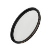  Nikon ARCREST II Protection Filter 62mm 