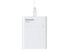 Panasonic Eneloop AA Charger with 4 x AA Batteries with USB-powered BQ-CC87 charger 