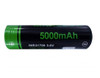 Marelux 21700 Protected Rechargeable Battery