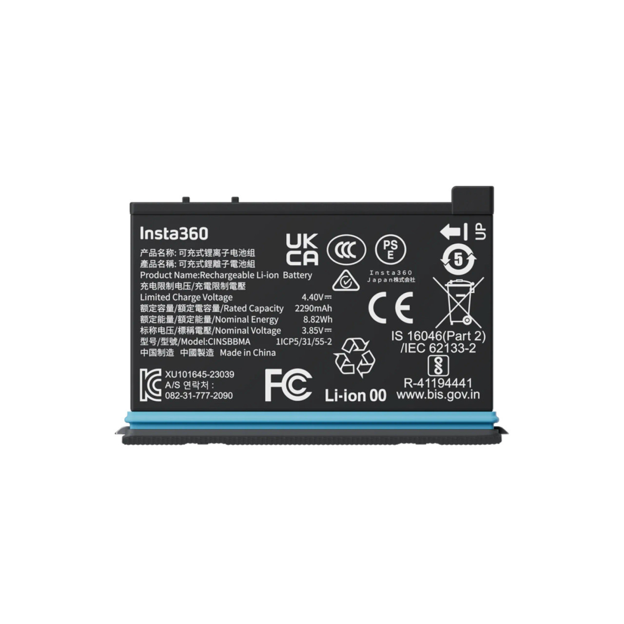 insta360 - Insta360 X4 美品　バッテリー2個 Amazon.com: Insta360 X4 Battery : Electronics
