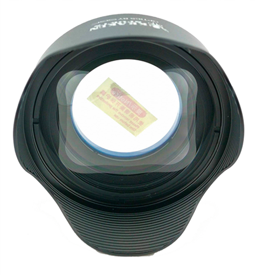 Kraken Compact Wide Lens KRL-11 52MM