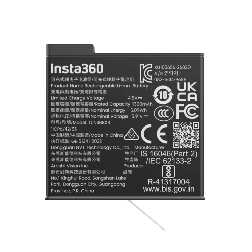 Insta360 X6 Lite Battery