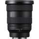  Sony FE 16-35mm f/2.8 GM II Lens 