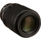  Nikon NIKKOR Z MC 105mm f/2.8 VR S Macro Lens 