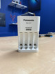 Panasonic USED: Panasonic Ni-MH Battery Charger 