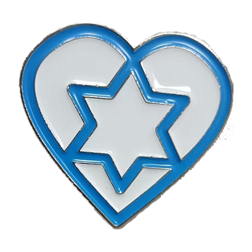 Love Your Jewish Neighbor Pin