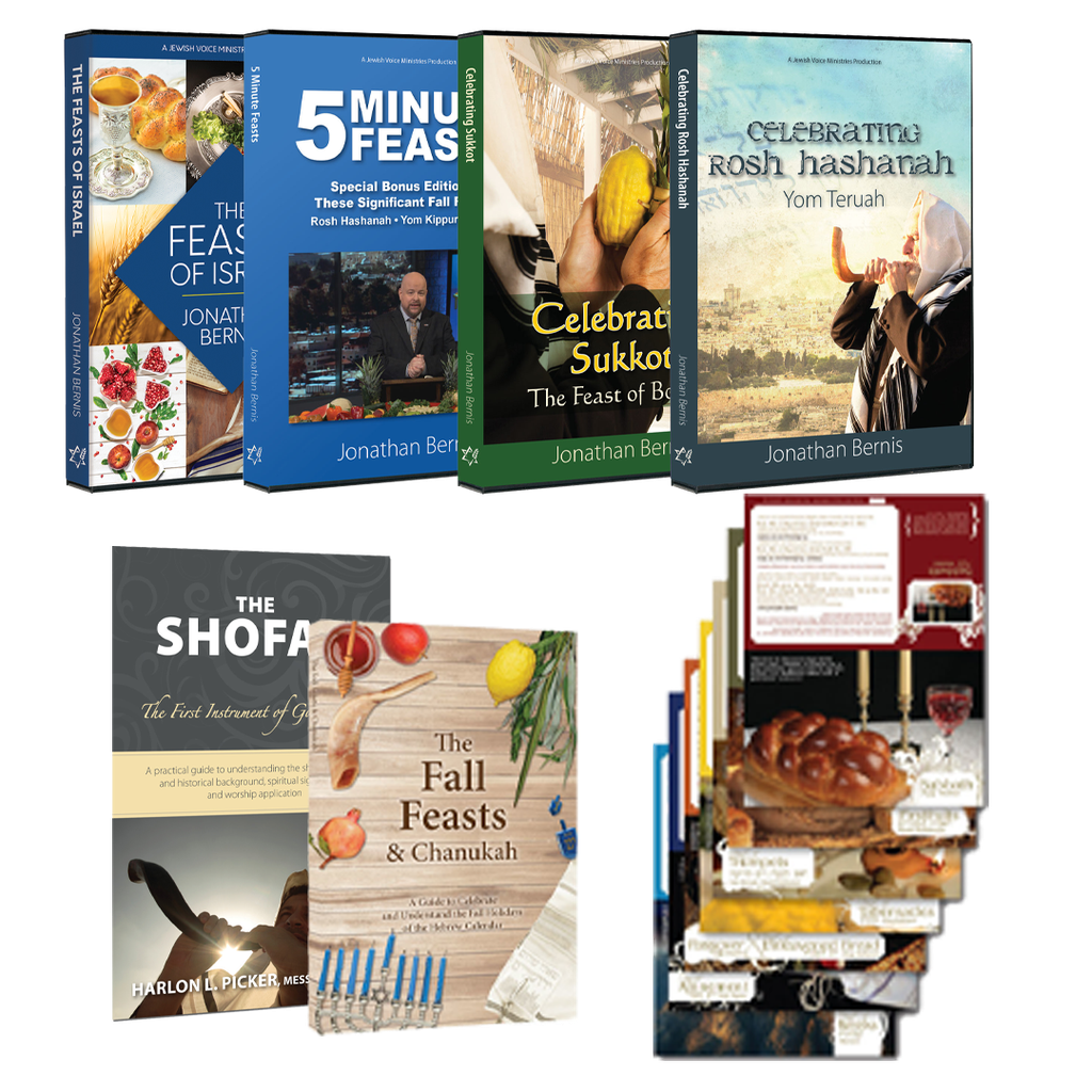 The Feasts of Israel Celebration Bundle
