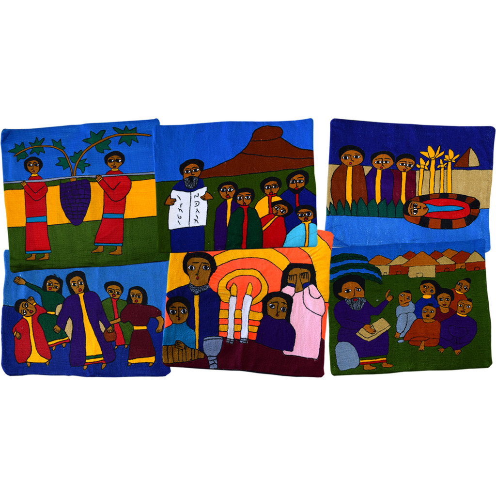 Ethiopian Pillow Cover