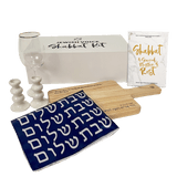 Shabbat Kit