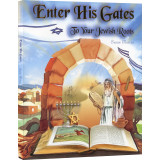 Enter His Gates