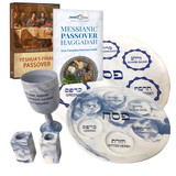 Passover Seder Kit