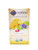 Garden Of Life Vegan D3 Chewable 2,000IU 30ct. 