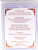 Harney & Sons - Paris Tea Tin - Fruity Parisian Aroma - 20 Sachets
