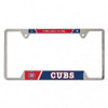 Chicago Cubs Metal License Plate Frame By WinCraft at SportsWorldChicago