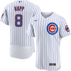 Ian Happ Chicago Cubs Home Authentic Jersey