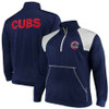 Chicago Cubs Big and Tall Quarter-Zip Two-Tone Pullover Jacket by Majestic at SportsWorldChicago