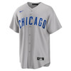 Keegan Thompson Chicago Cubs Road Jersey