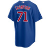 Keegan Thompson Chicago Cubs Alternate Jersey