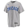 Patrick Wisdom Chicago Cubs Road Jersey