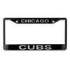 Chicago Cubs Black Metallic License Plate Frame