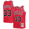 Scottie Pippen Chicago Bulls Youth Hardwood Classics Swingman Jersey