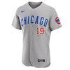 Hayden Wesneski Chicago Cubs Road Authentic Jersey