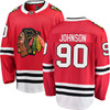 Tyler Johnson Chicago Blackhawks Home Red Breakaway Jersey