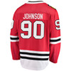 Tyler Johnson Chicago Blackhawks Home Red Breakaway Jersey